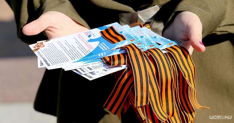 На вокзалах Курска и Орла стартовала патриотическая акция в честь 75-летия Победы