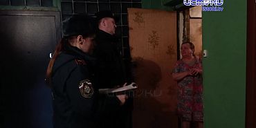 Огонь не прощает ошибок. Рейд МЧС