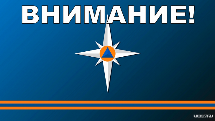 В Ливенском районе Орловской области ввели особый противопожарный режим