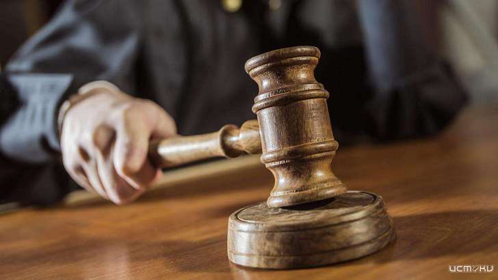 Зарплата орловских судей станет больше