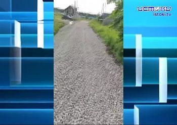 Жители поселка Новообразцово строят себе дорогу сами!