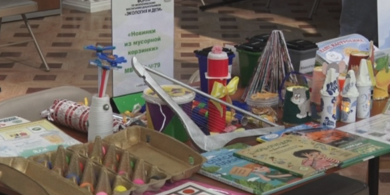 Эко.детки. Любовь к природе с самых малых лет! 