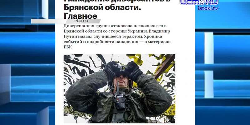 В конце минувшей недели глава региона Андрей Клычков провёл очередной эфир в социальной сети ВКонтакте. В нашем материале мы собрали самые яркие момен...