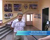 Оборонная промышленность, машиностроение и даже социальная сфера! Болховский завод полупроводников развививает туризм