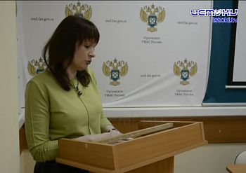 Антимонопольное законодательство в сфере закупок и рекламы.