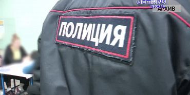 Участок_16_02_2025