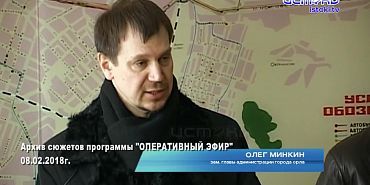 Хорошо забытое старое 08.02.2026