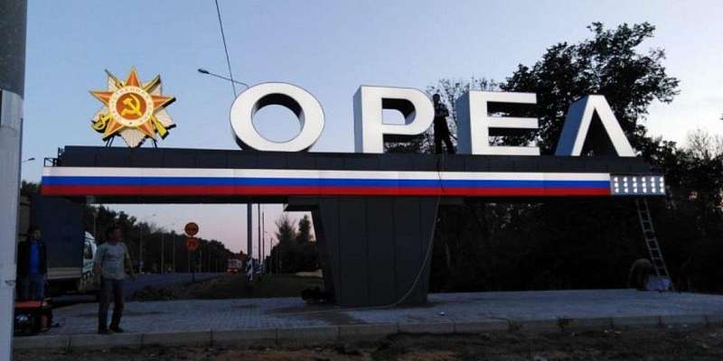 Подсветят еще два въезда в Орел