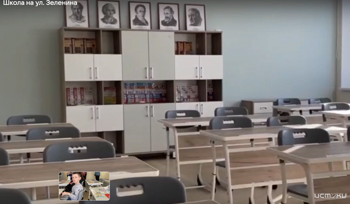 Сегодня самая большая школа региона принимала первых гостей