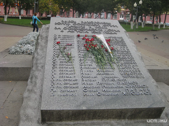В Орле к маю приведут в порядок все воинские захоронения и мемориалы
