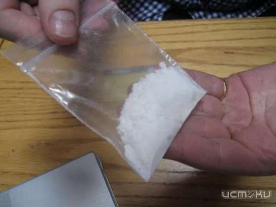 В Орле задержали 39-летнего сбытчика наркотиков