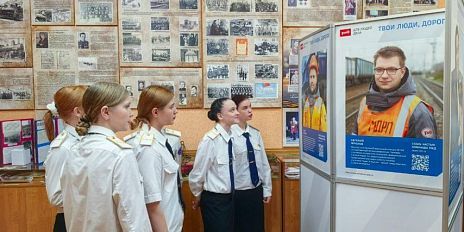 Выставка о работниках магистрали открылась в Орловском техникуме путей сообщения