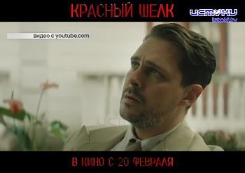 На какое кино сходить в Орле на выходных? На какое кино сходить в Орле на выходных?