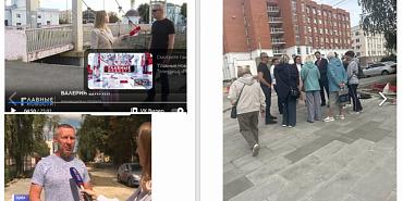 КОНЕЦ ОРЛОВСКОГО МОСТОСТРОЕНИЯ?