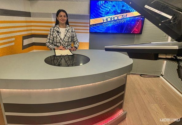 Что будет сегодня, 11 октября, в "Оперативном Эфире"