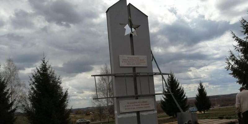 Под Орлом появится монумент в честь местных жителей, ушедших на фронт