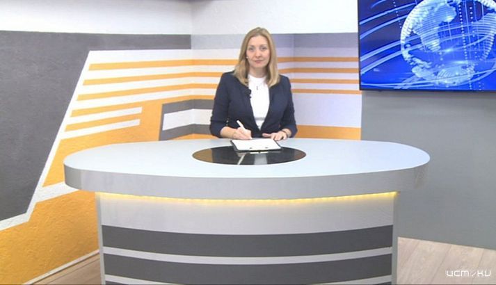 Что будет сегодня, 15 ноября, в "Оперативном Эфире"