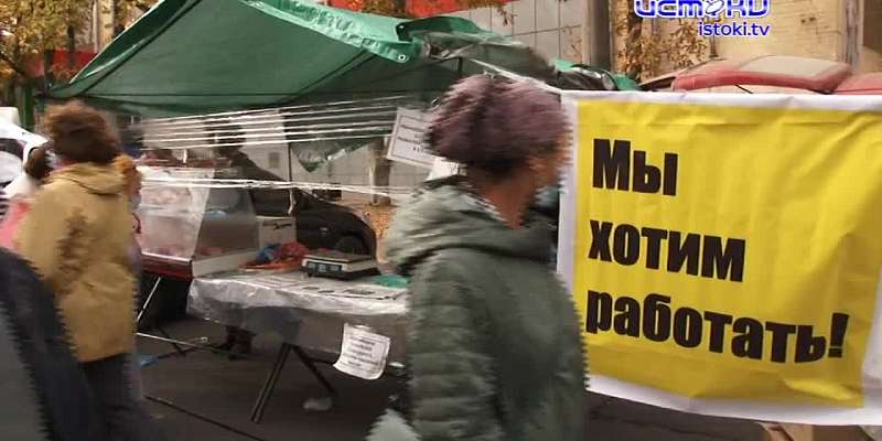 Ярмарочный бунт: 5500 орловчан просят власти не переносить торговлю из привычных мест