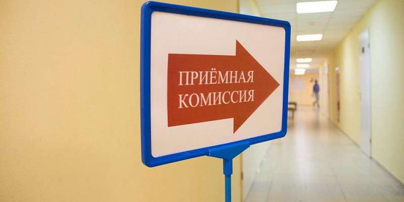 Из-за коронавируса в Орловской области продлили сроки поступления в техникумы