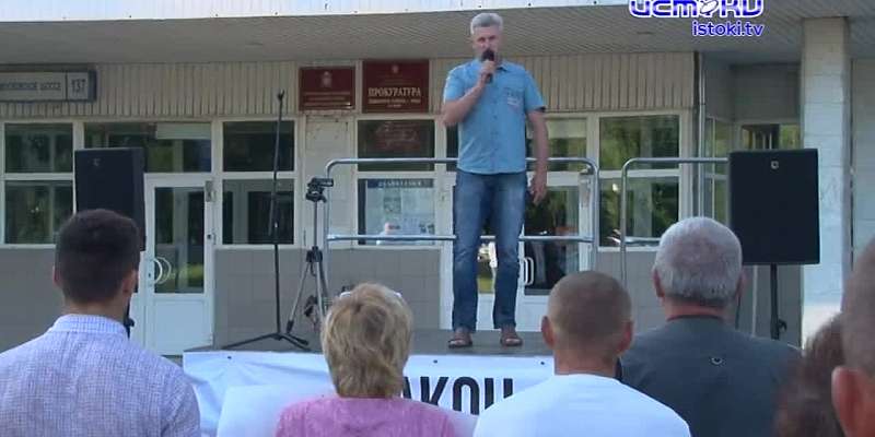 Закон един для всех: орловчане собрались на митинге против полицейского произвола