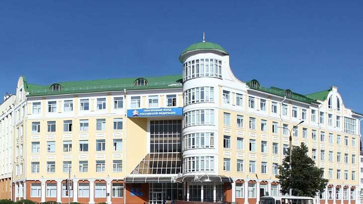 Телефоны для записи в орловский ПФР изменились