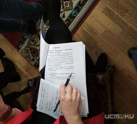 В правительстве Орловской области провели заседание по сценарию