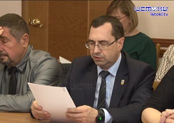 Придумали откуда взять источник дополнительного дохода