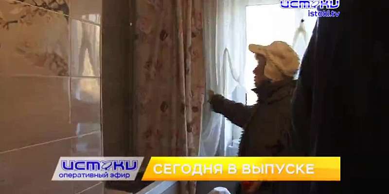 Некоторые жители Орла до сих пор топят квартиры дровами, железнодорожные переезды под контролем и выставка о 300-летней истории российской прокуратуры...