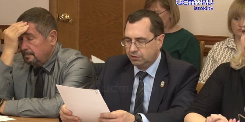 Придумали откуда взять источник дополнительного дохода