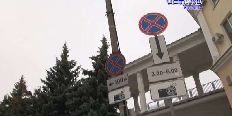Остановился у вокзала – нажил проблем: орловскому водителю пришлось разбираться с ГИБДД в суде