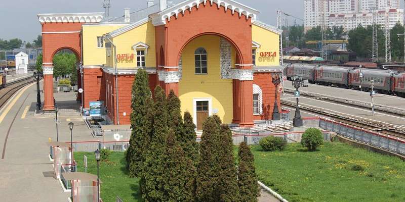 160 вокзалов и остановочных пунктов подготовят железнодорожники к летнему сезону в Орловской области