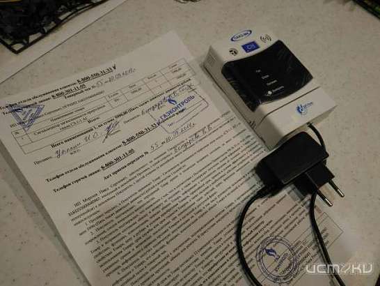 В Орле псевдогазовики втридорога продают пенсионерам ненужное оборудование 