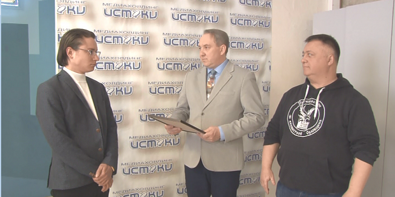 Наш медиахолдинг наградили за сотрудничество в рамках кинопроекта "Гостишка", где мы были главным информационным партнером