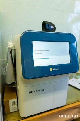 В Орловской области пять районных больниц получили анализаторы гемоглобина 