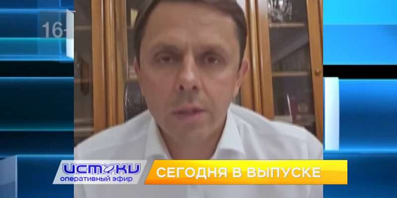 Клычков обходит стороной проблемы региона и говорит только о позитивных новостях, парламентарии обсудили судьбу строящейся школы на ул. Зеленина. Об э...