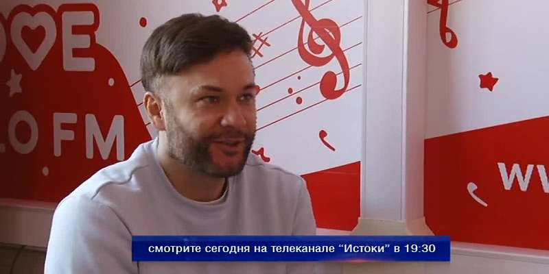 Смотрите сегодня в 19:30 на телеканале "Истоки" интервью с актёром Дмитрием Ермаком