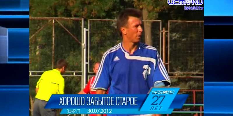 Хорошо забытое старое: новости ретро за 30 07 2011
