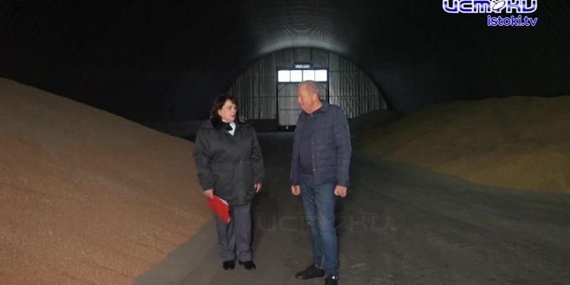 Экспертное мнение 06.11.2025