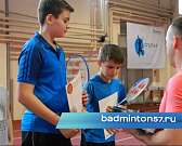 В Орле Дед Мороз разыграл новогодние подарки на турнире по бадминтону