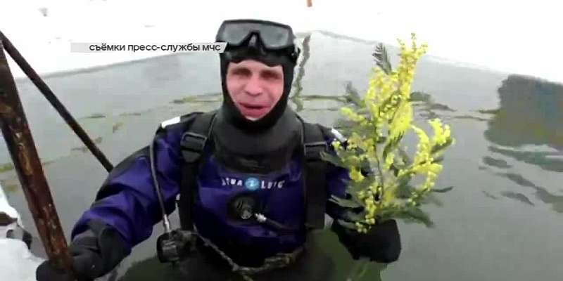 Орловские спасатели и сотрудники ГИБДД поздравляют женщин с праздником, глава горадминистрации снова вышел в народ, а в 2019 году в Орле появится еще ...