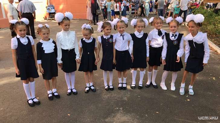 ГОСТа на школную форму все еще нет? Зададим свой