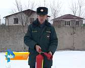 Красный баллон с пеной.