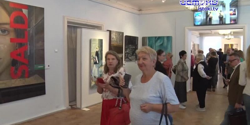 Чем живет современный человек?