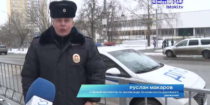 Поздравления откуда не ждали...