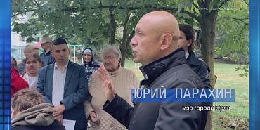 Мэр города Орла встретился с жильцами улицы Планерной. Экспресс - новости.