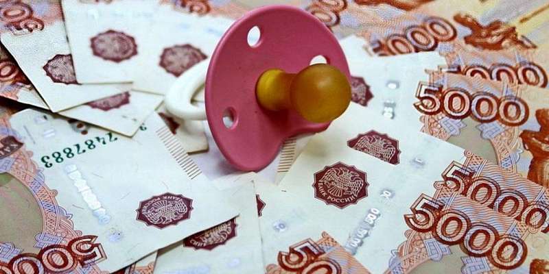 На вопросы орловчан о выплатах на детей в прямом эфире ответит представитель ПФР