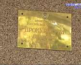 Мэр Парахин продолжает общаться с орловчанами через соцсети. Накануне он вышел в прямой эфир, где рассказал на какой стадии находится капремонт трех о...