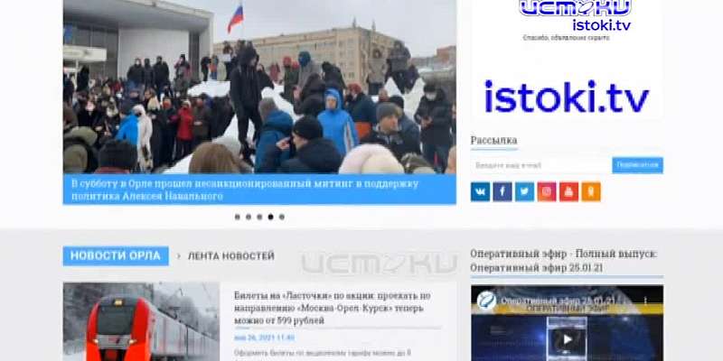 Орловчане устали от агрессивных собак, а чиновники продолжают бездействовать; Савенков навестил ветеранов органов внутренних дел-участников ВОВ, жител...