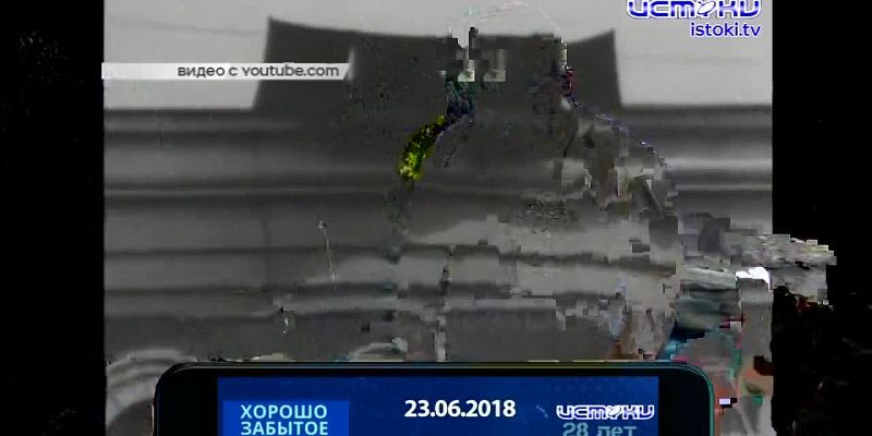 Хорошо забытое старое 23.06.2024