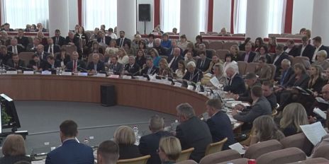 Первое чтение областного бюджета